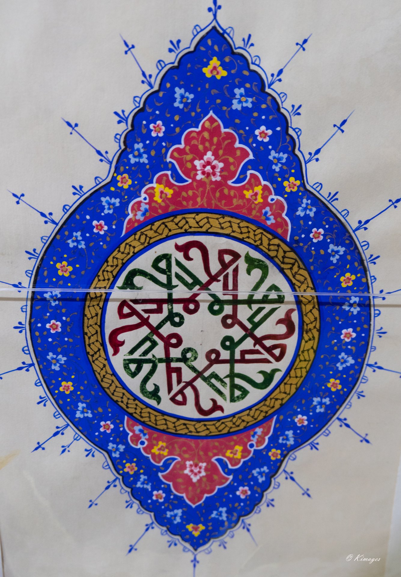 Boukhara