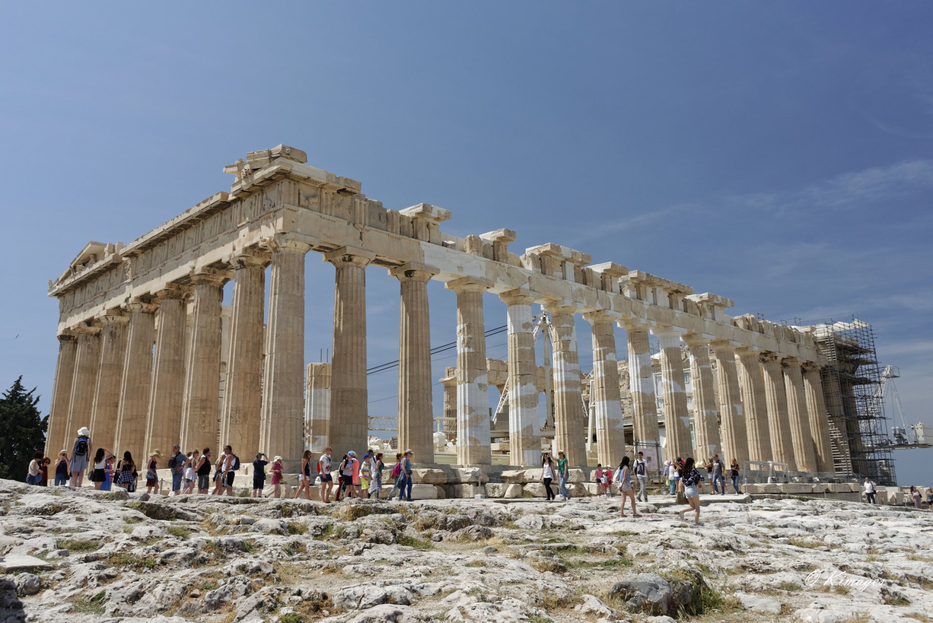 Grèce