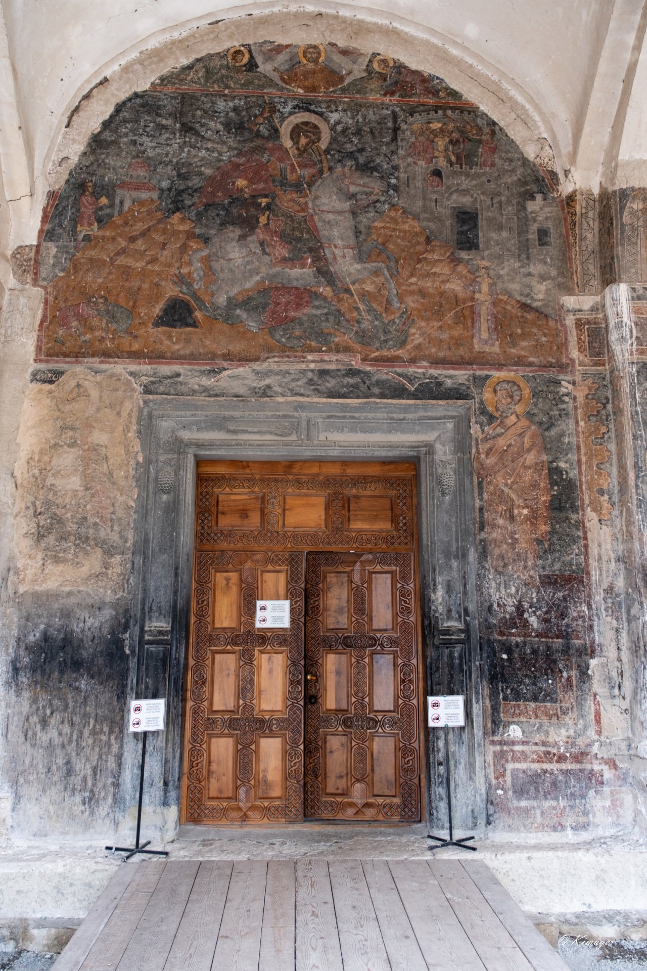 Kathetie et Ubdano