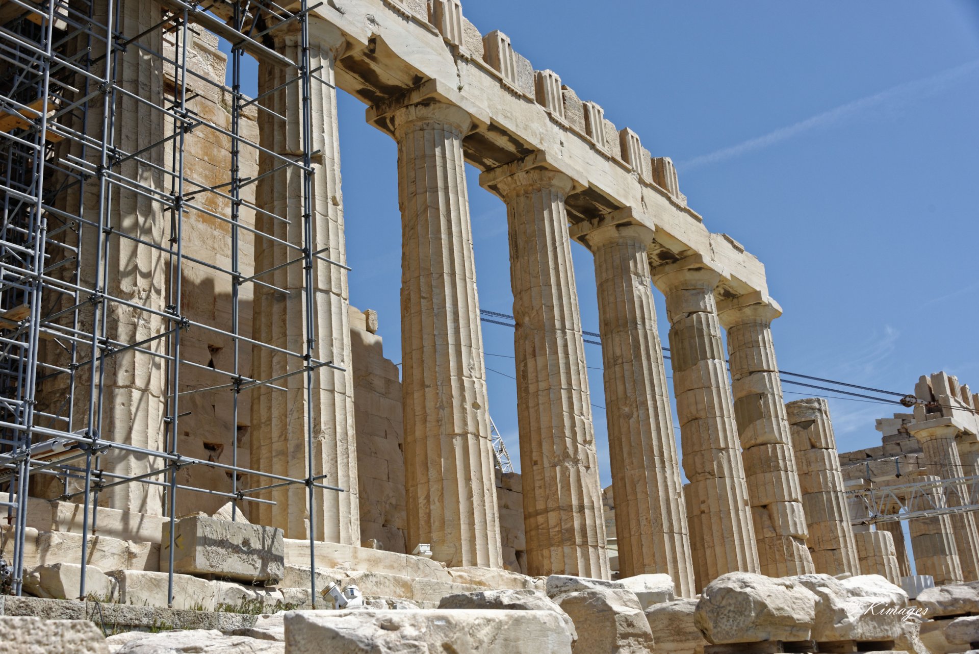 Grèce