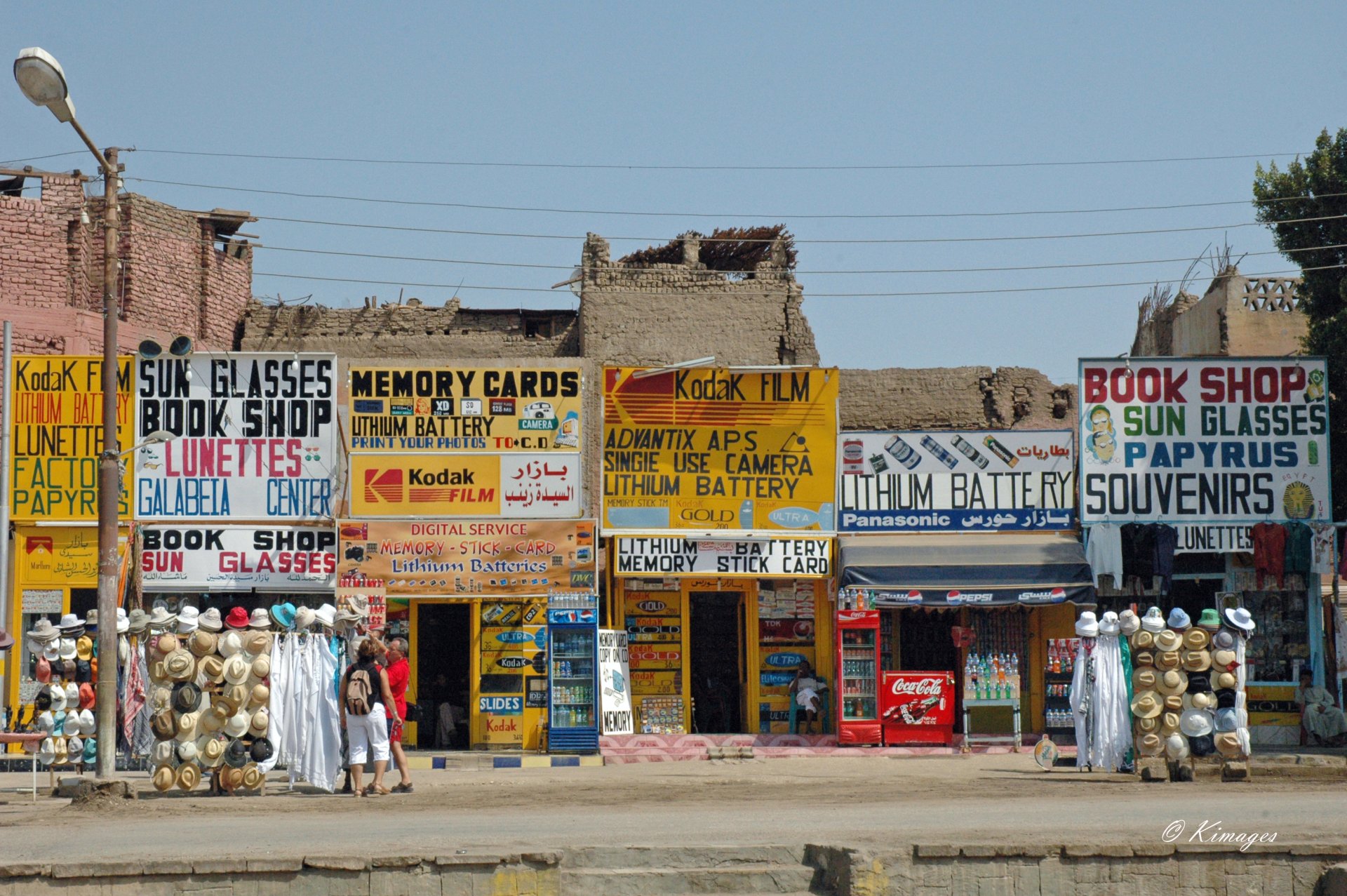 Egypte