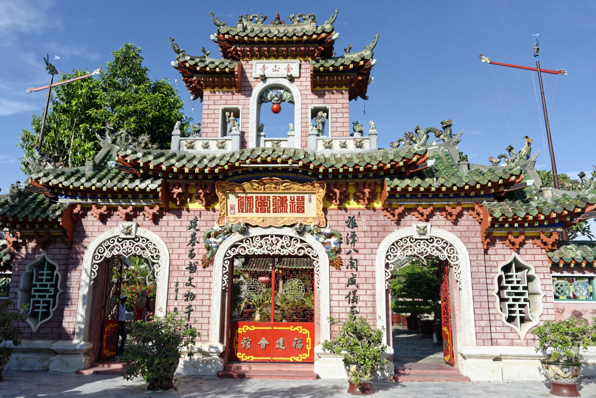 Vietnam
