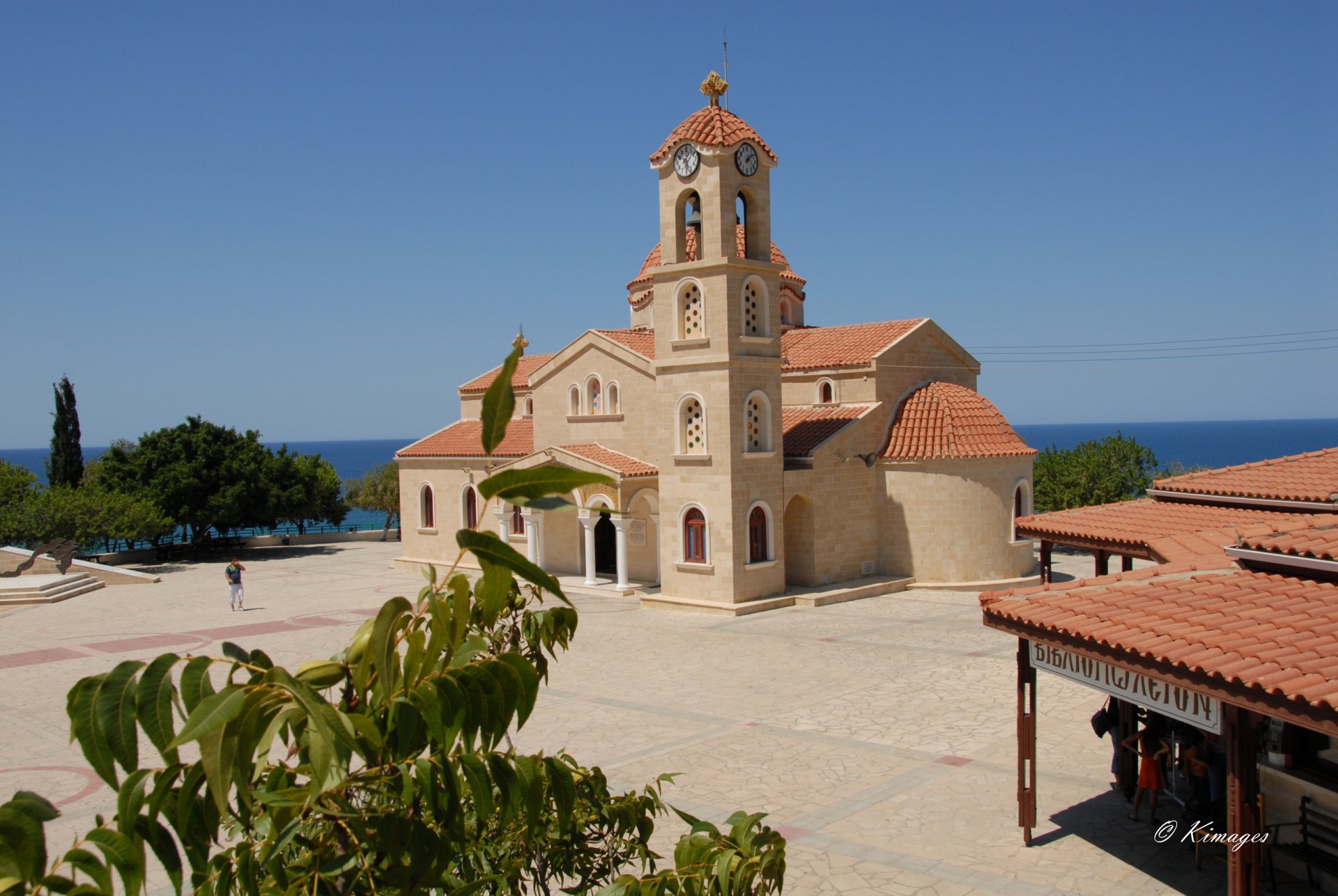 Chypre