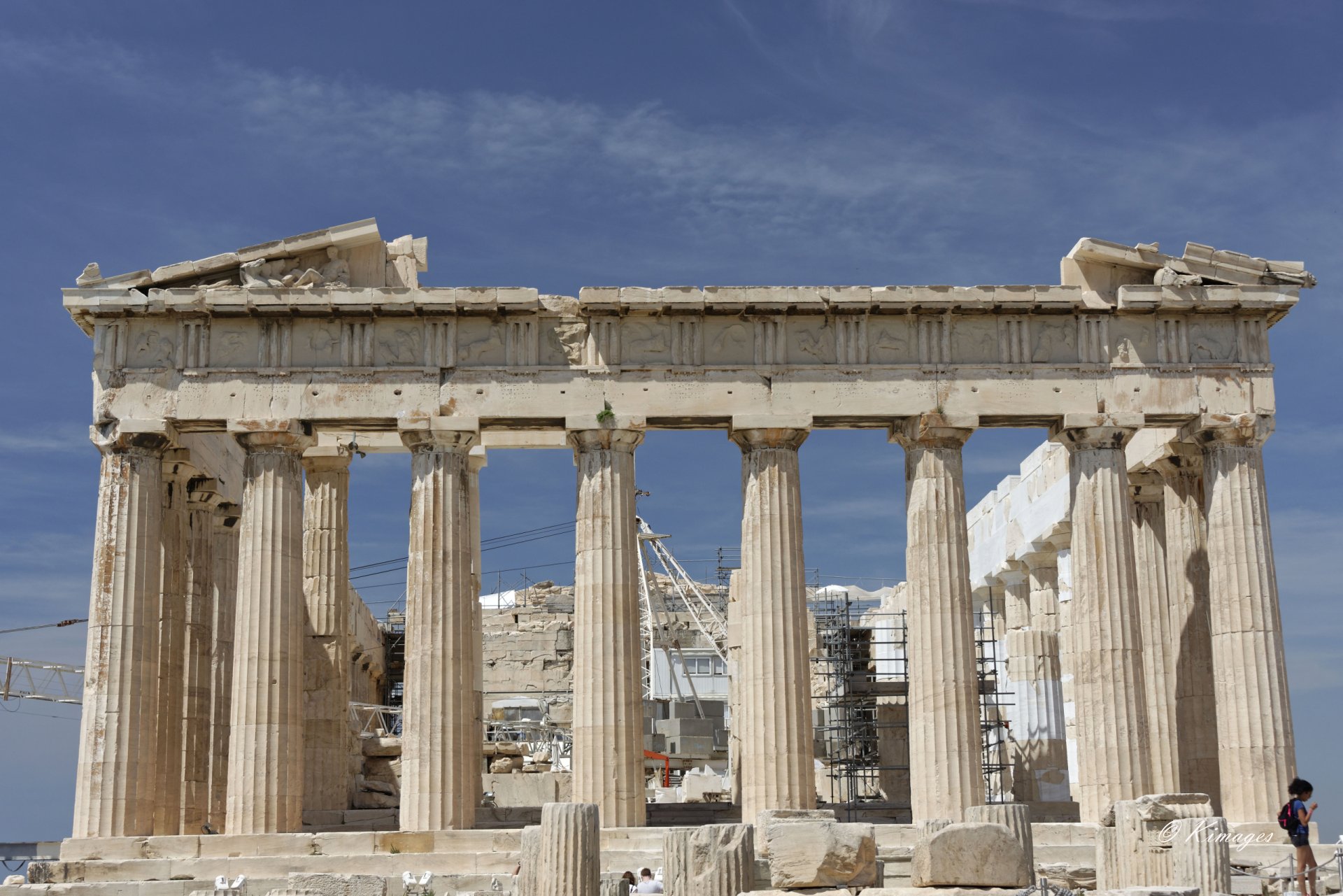 Grèce