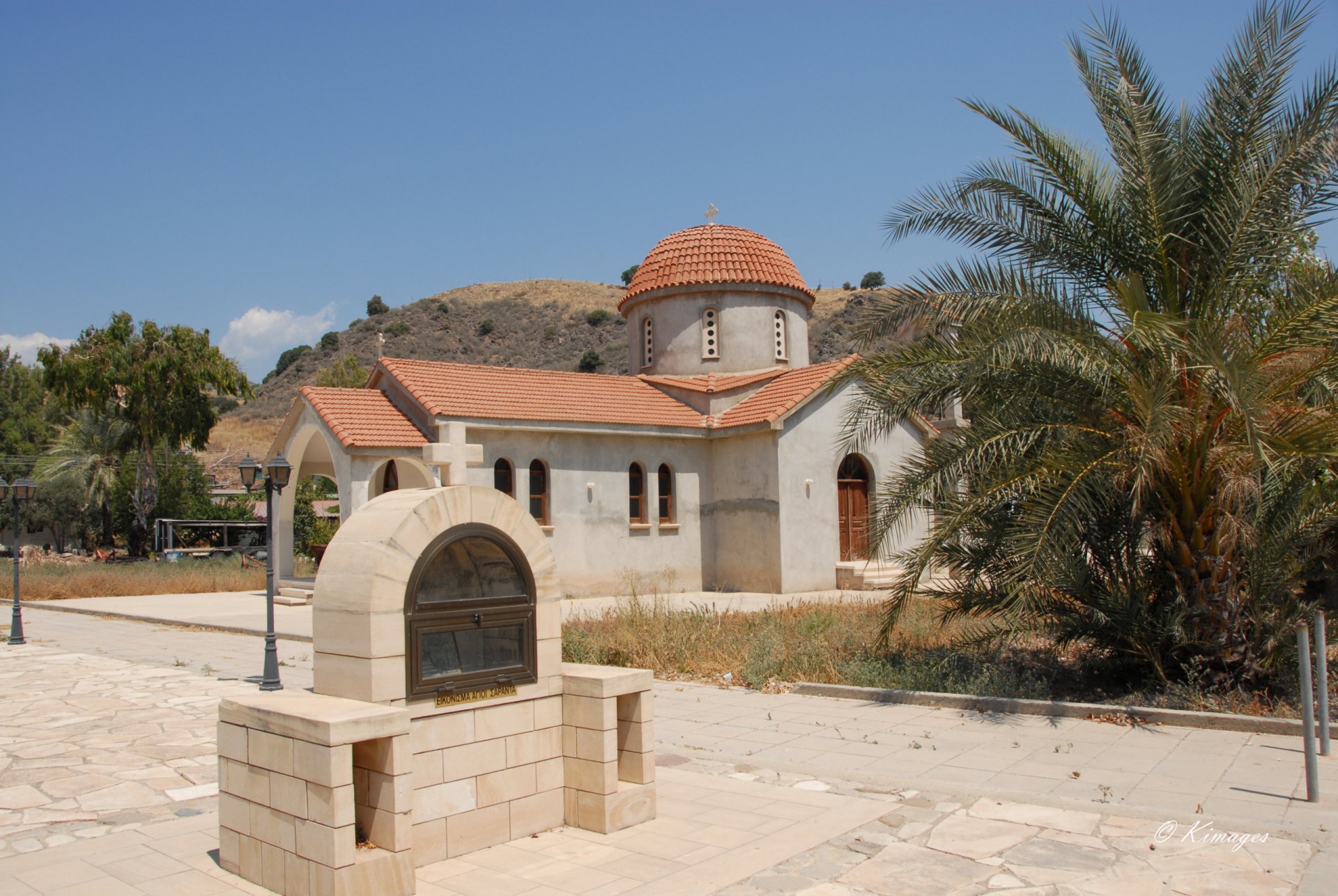 Chypre