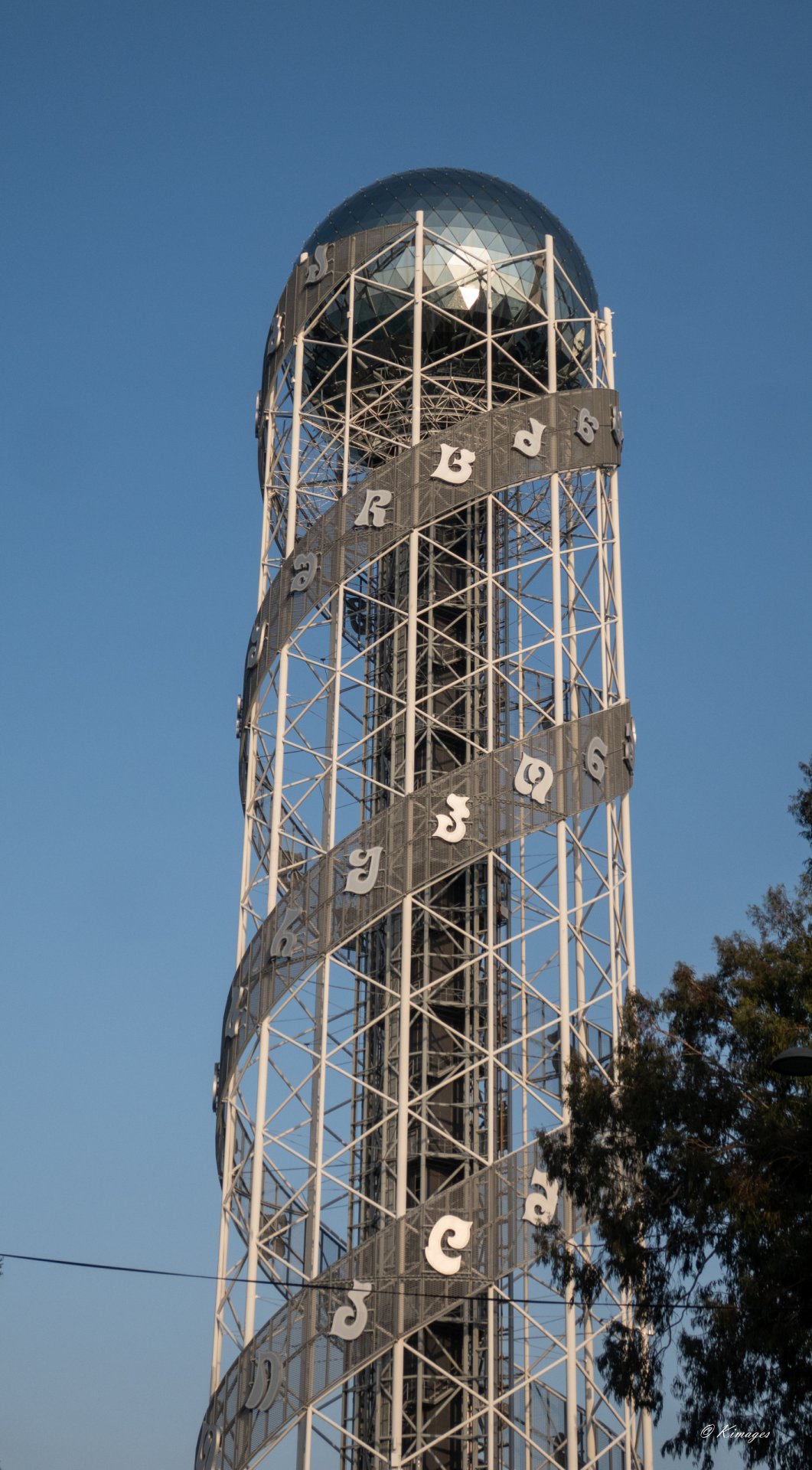 Borjomie - Kutaissi - Batumi
