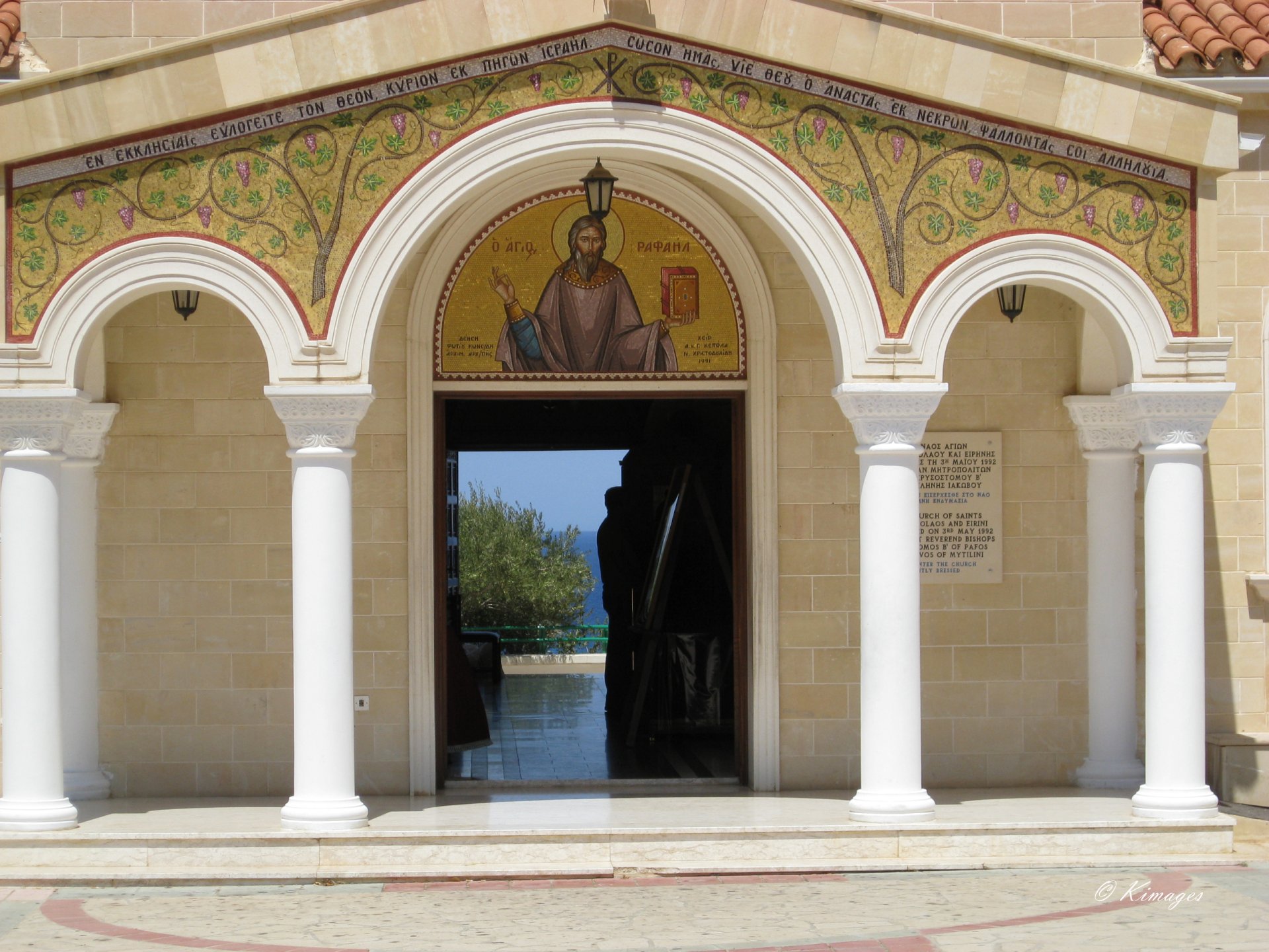 Chypre