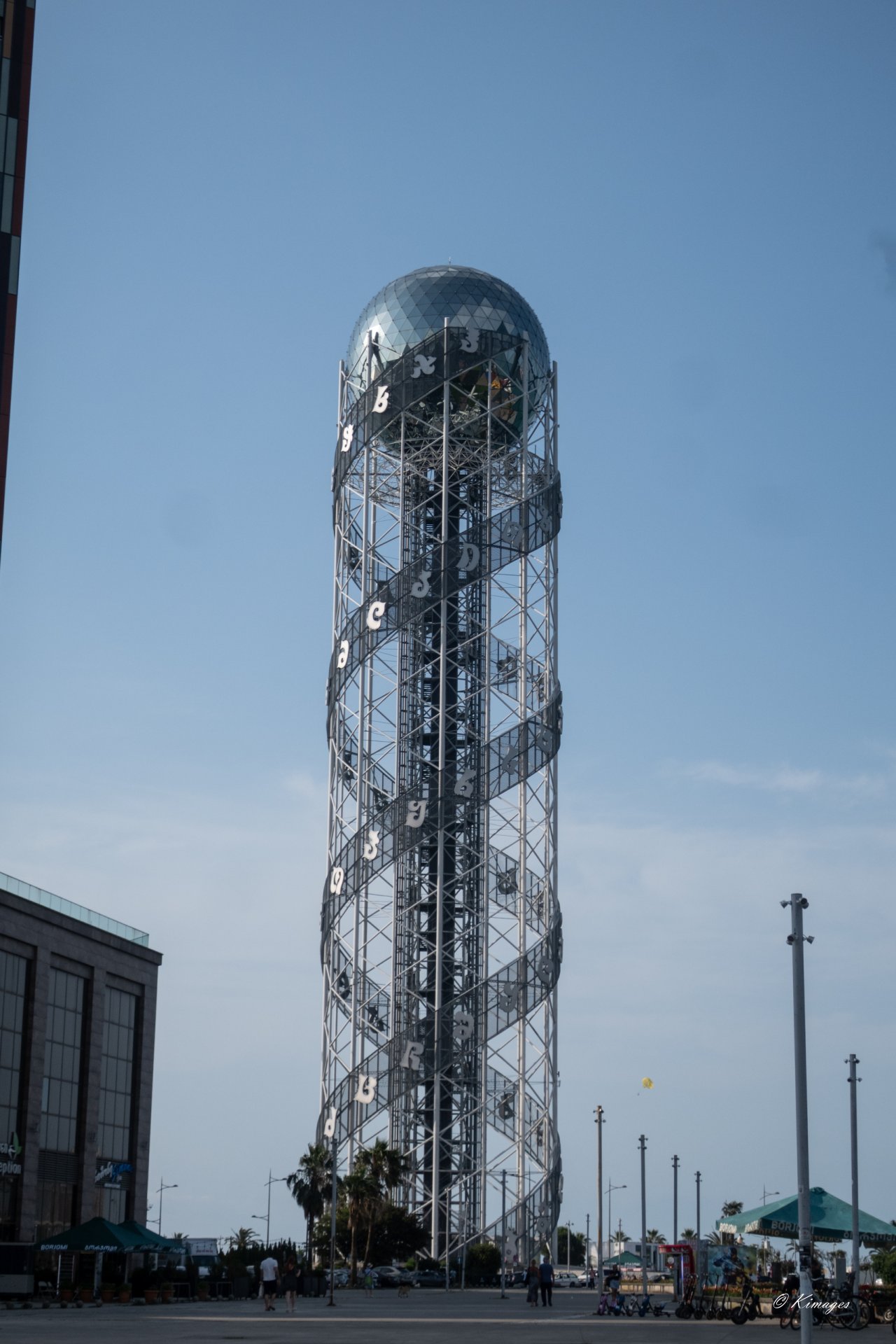 Borjomie - Kutaissi - Batumi