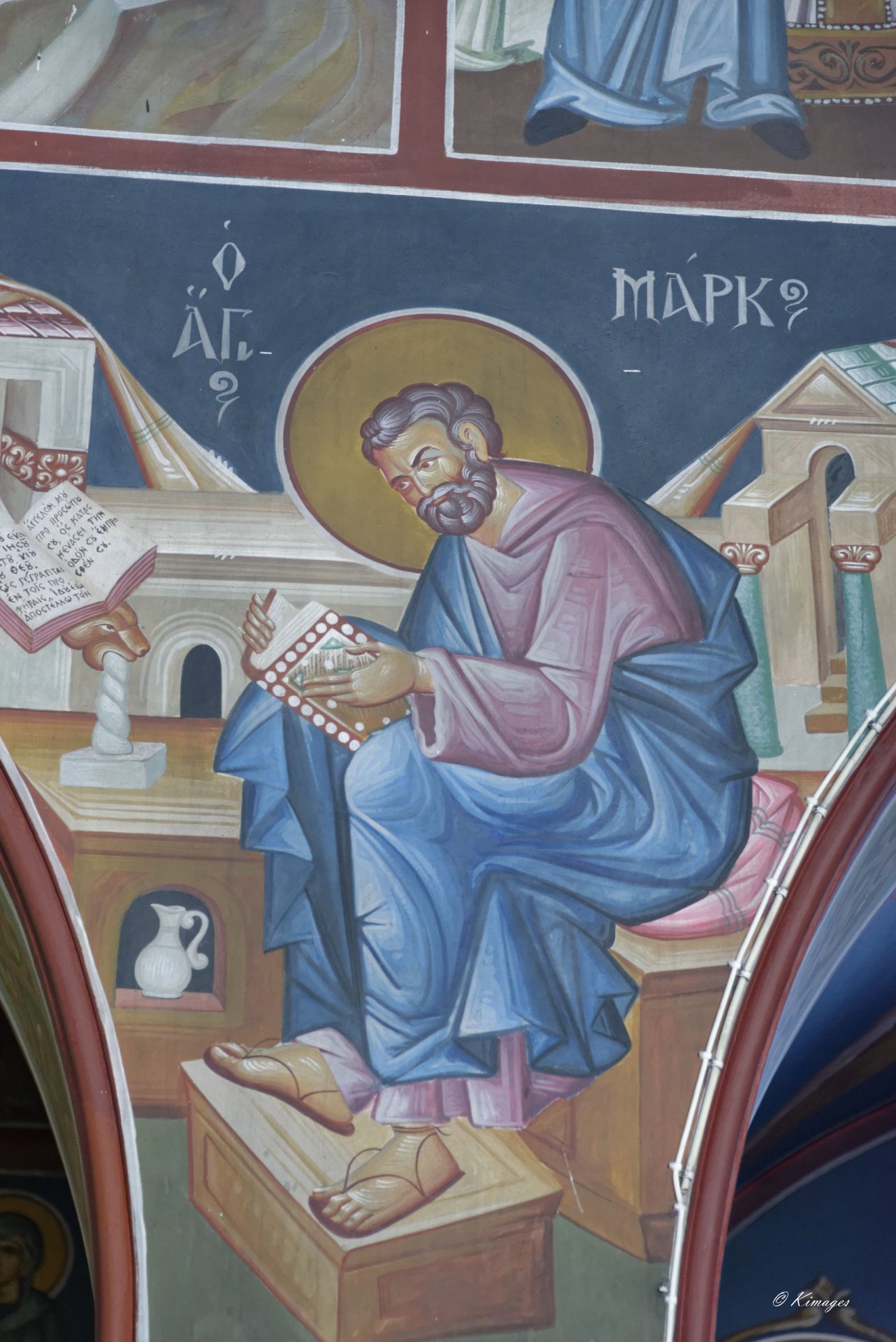 Grèce
