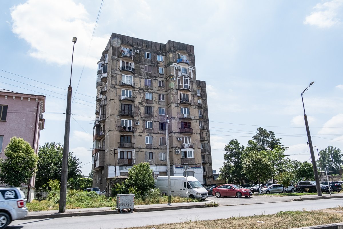Borjomi