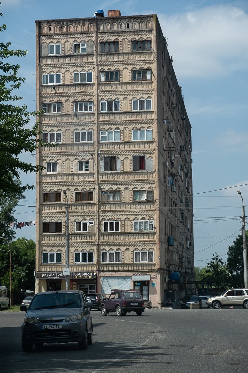 Borjomi