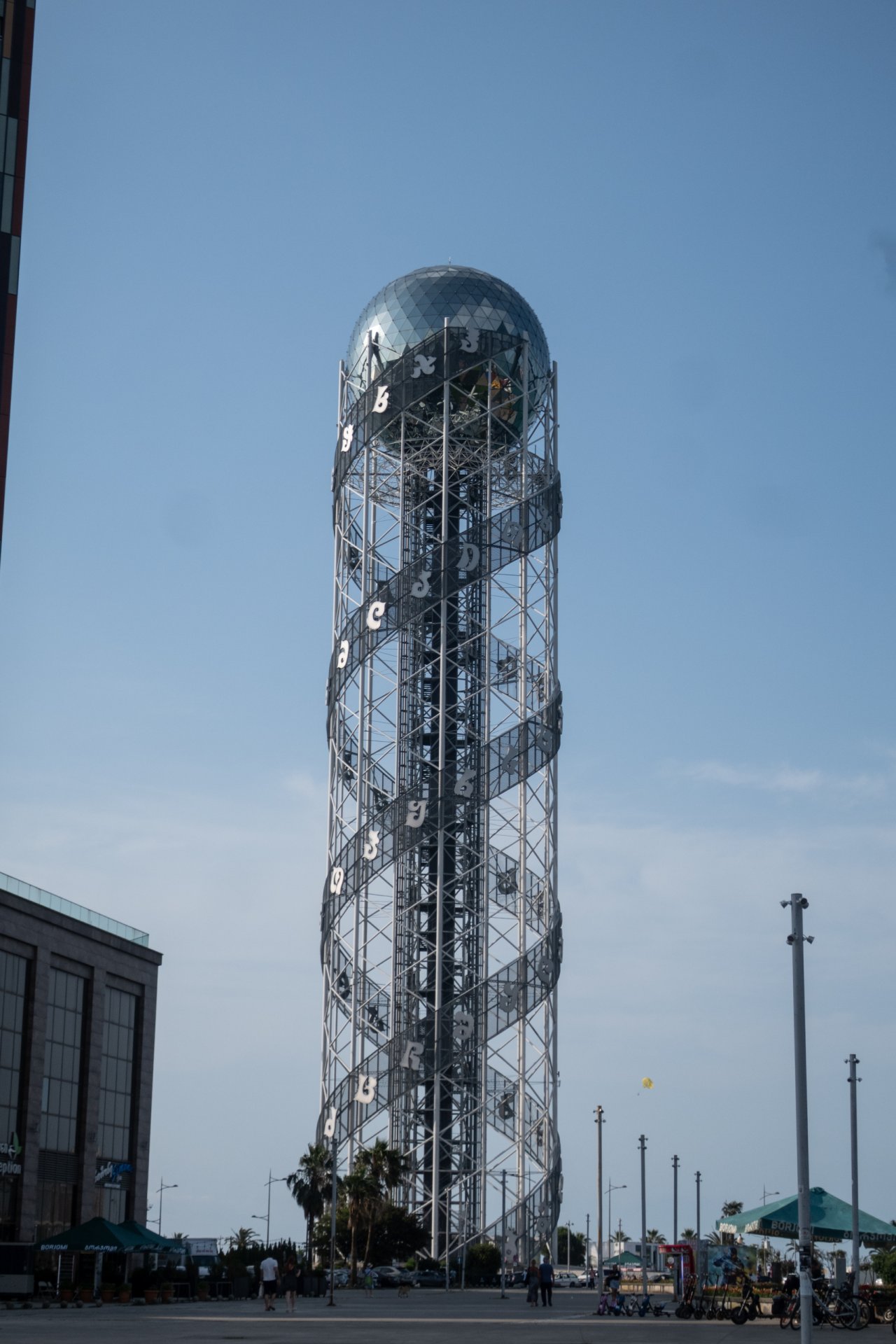Borjomie - Kutaissi - Batumi