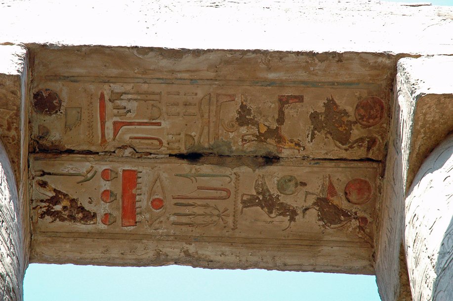 Egypte