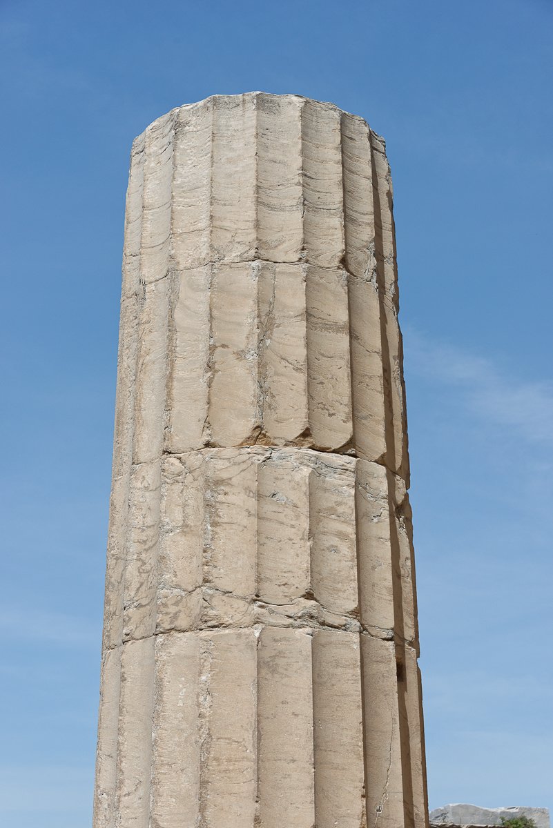 Grece