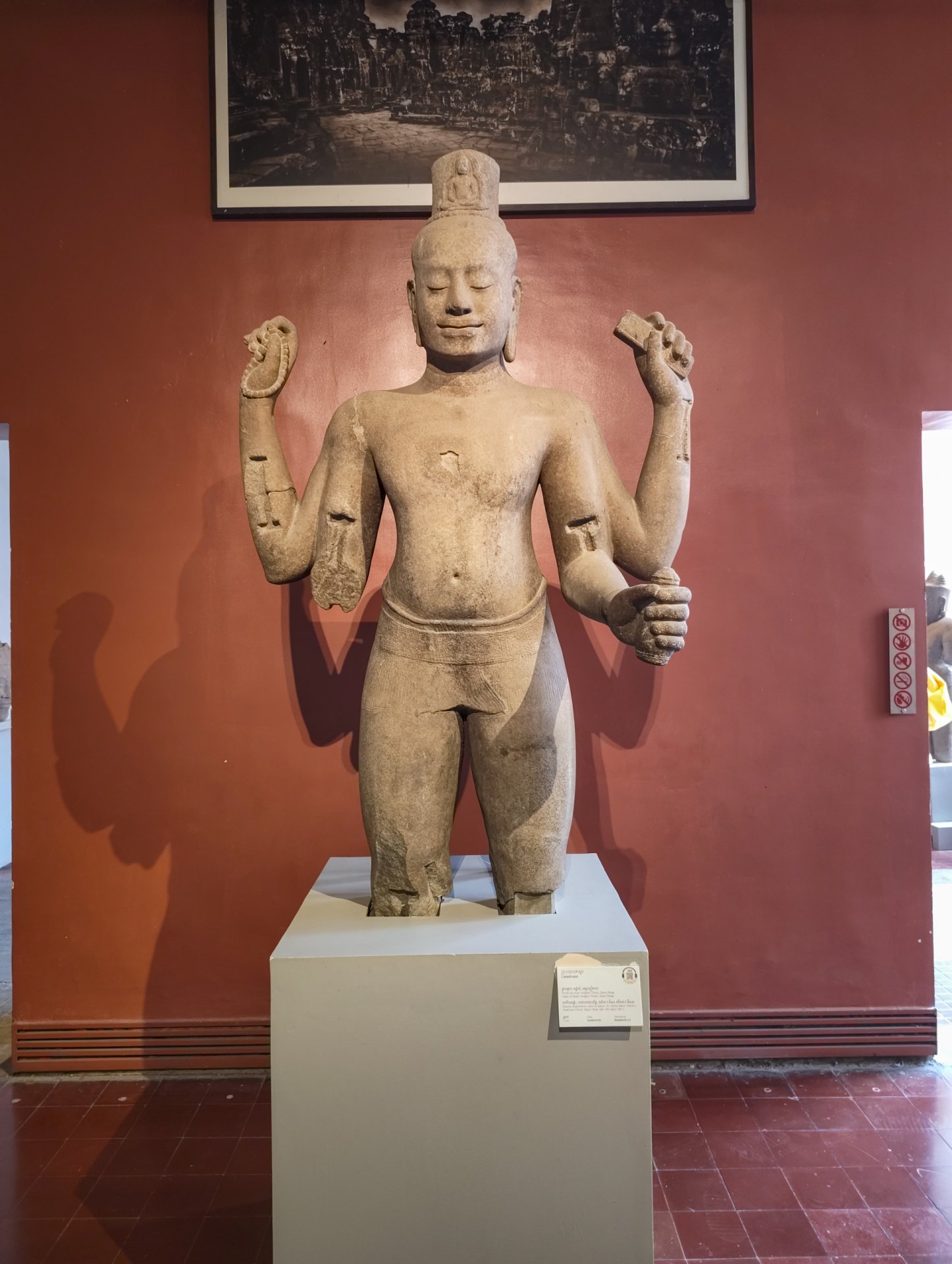 Phnom Peng