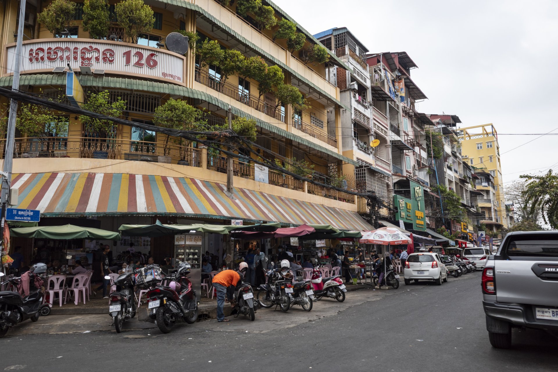 Phnom Peng