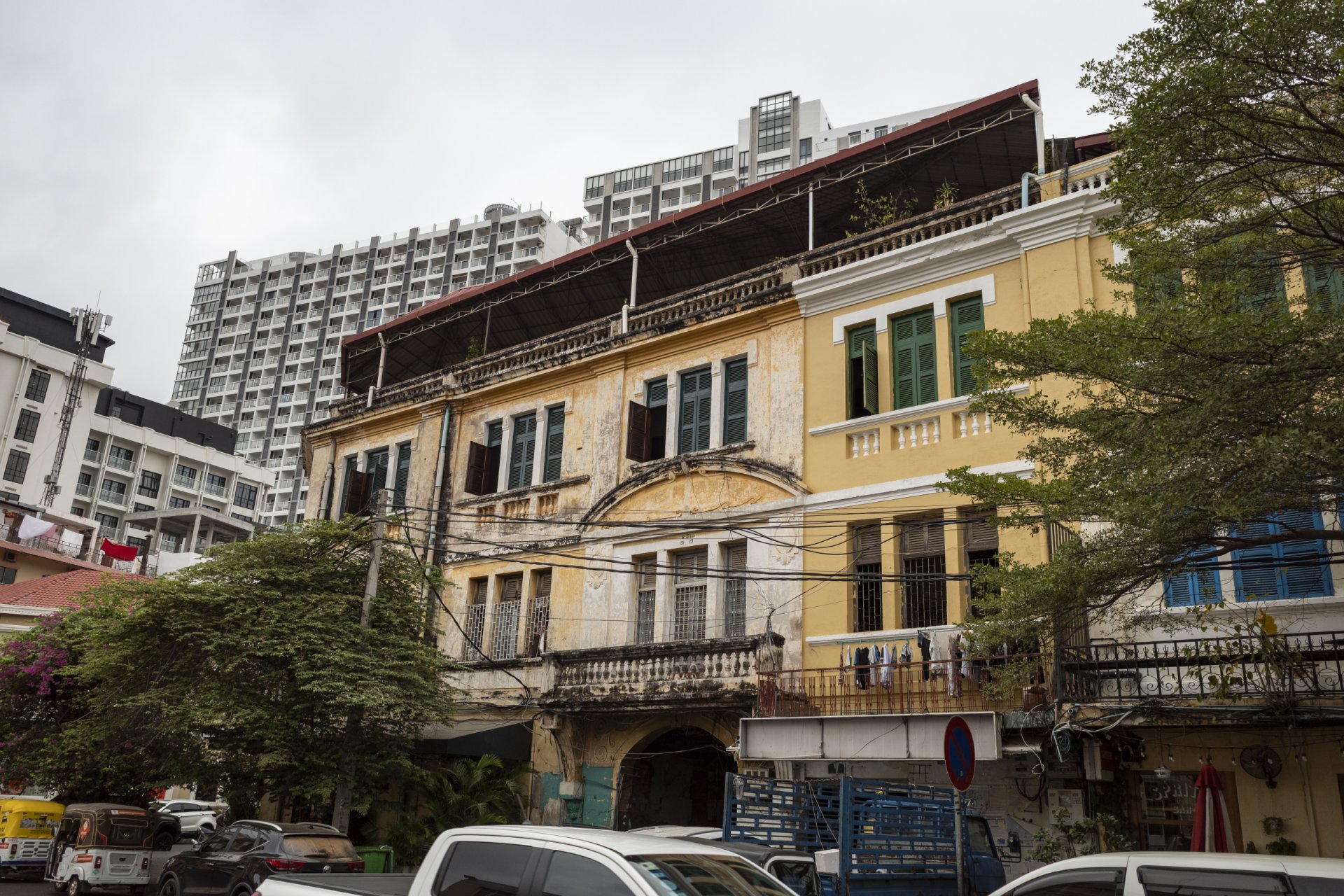 Phnom Peng