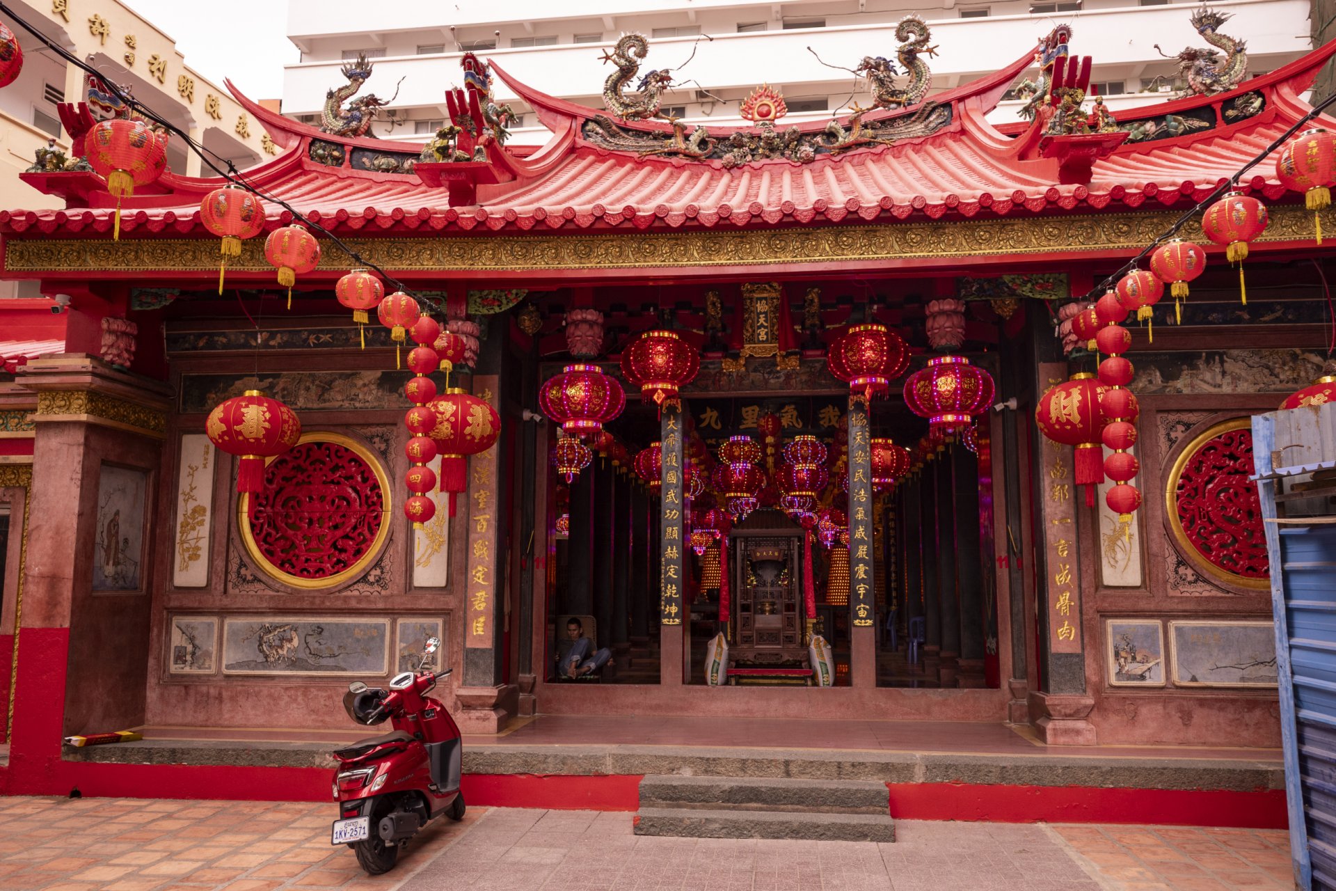 Phnom Peng