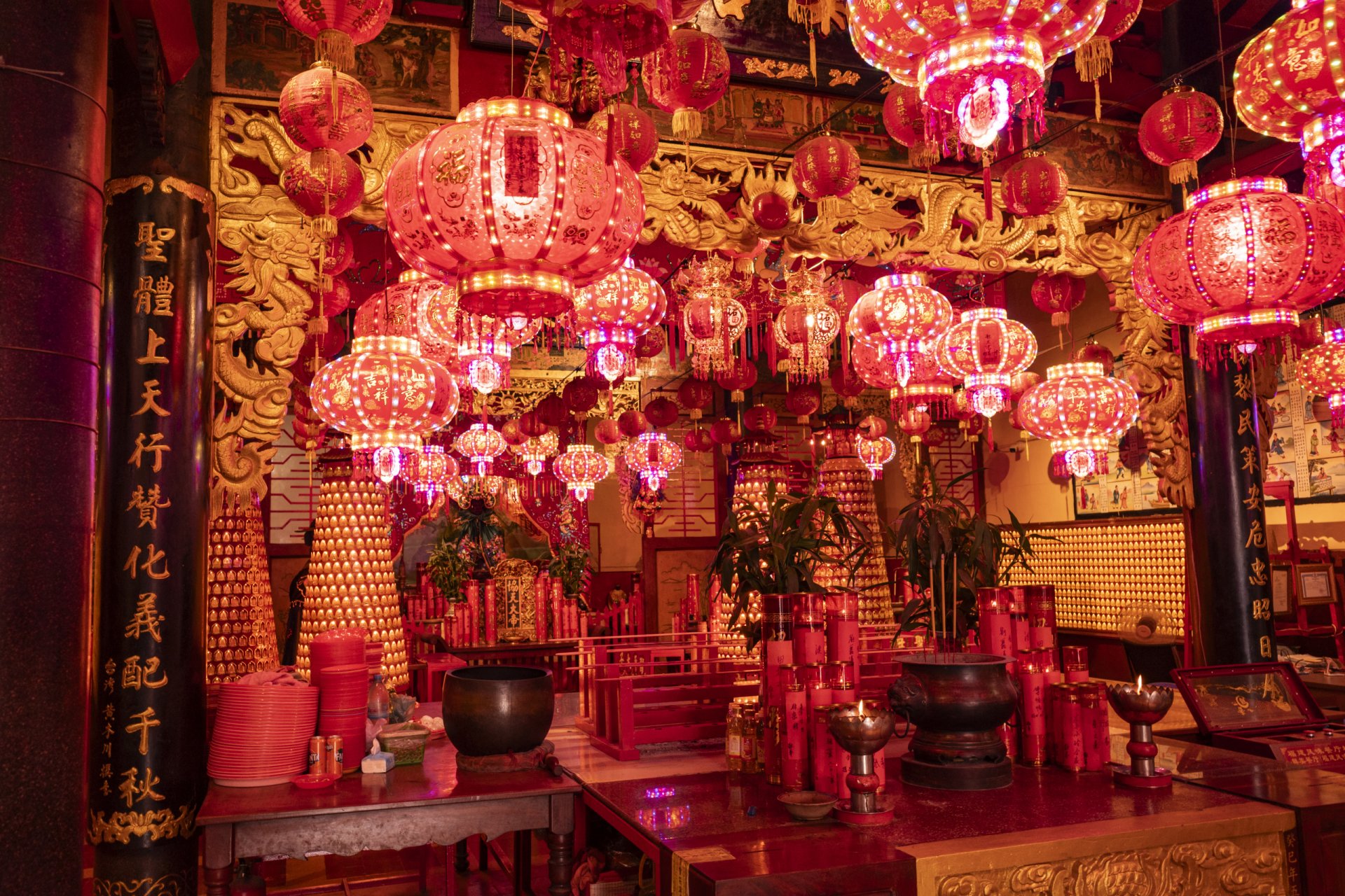 Phnom Peng