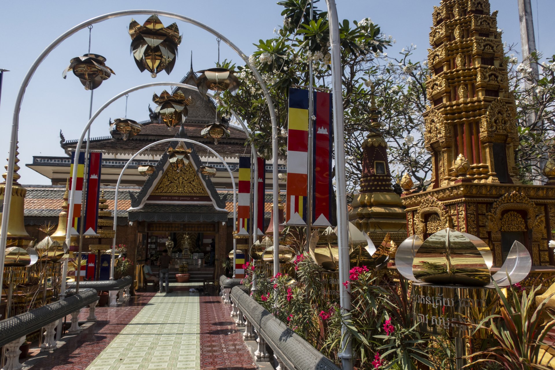 Siemp Reap