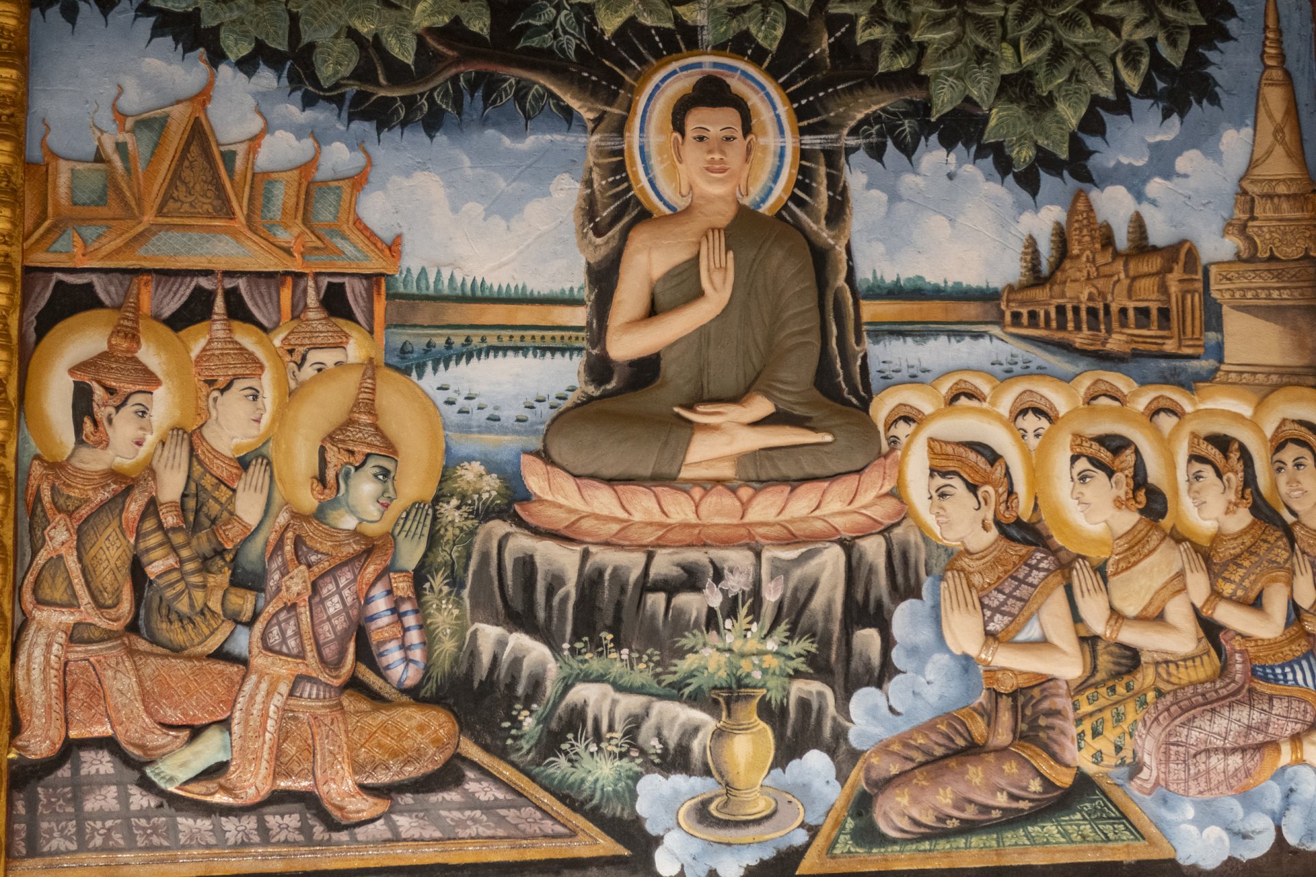 Siemp Reap