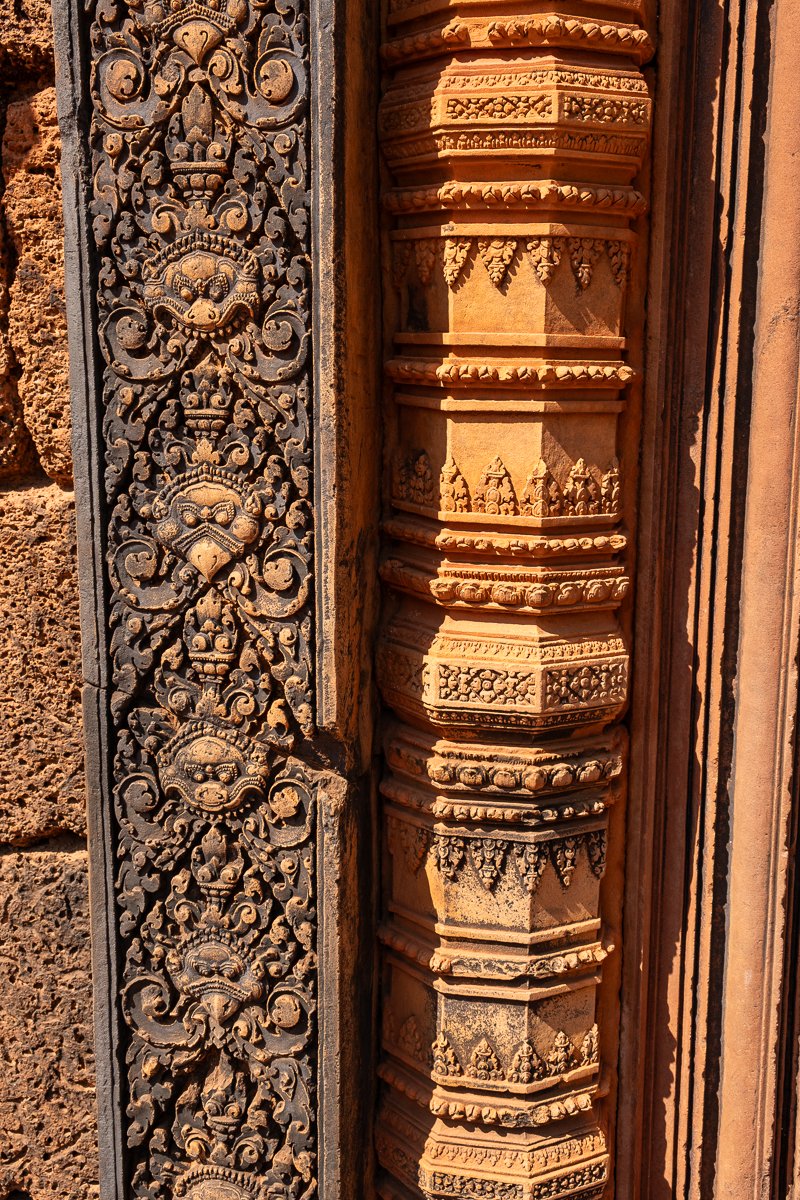 Temple