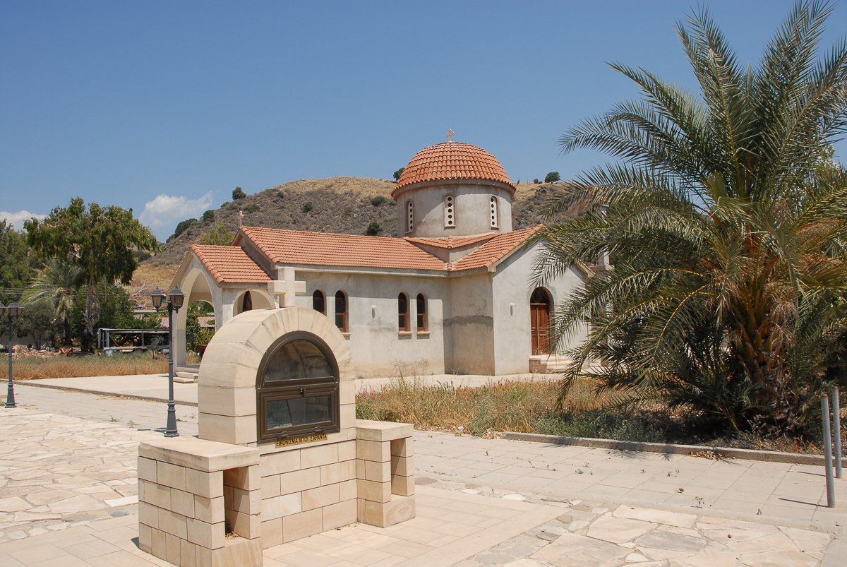 Chypre