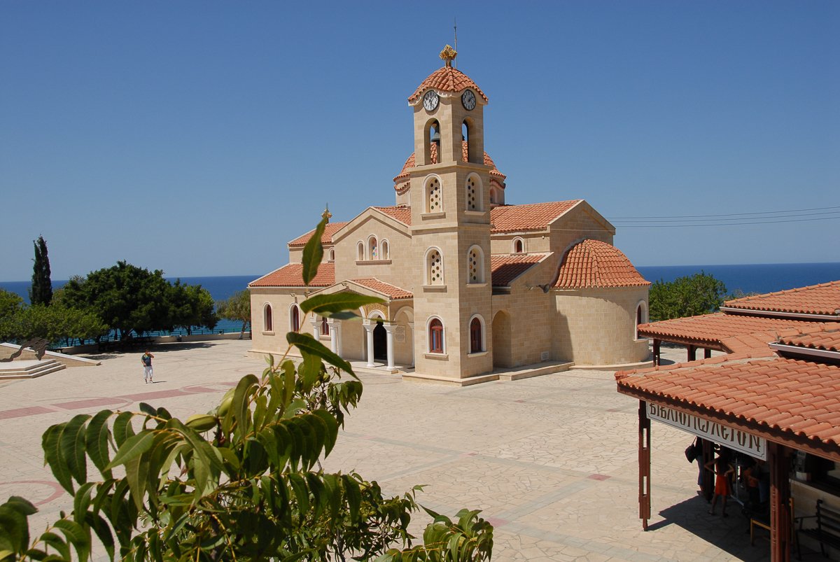 Chypre