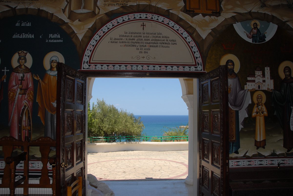 Chypre