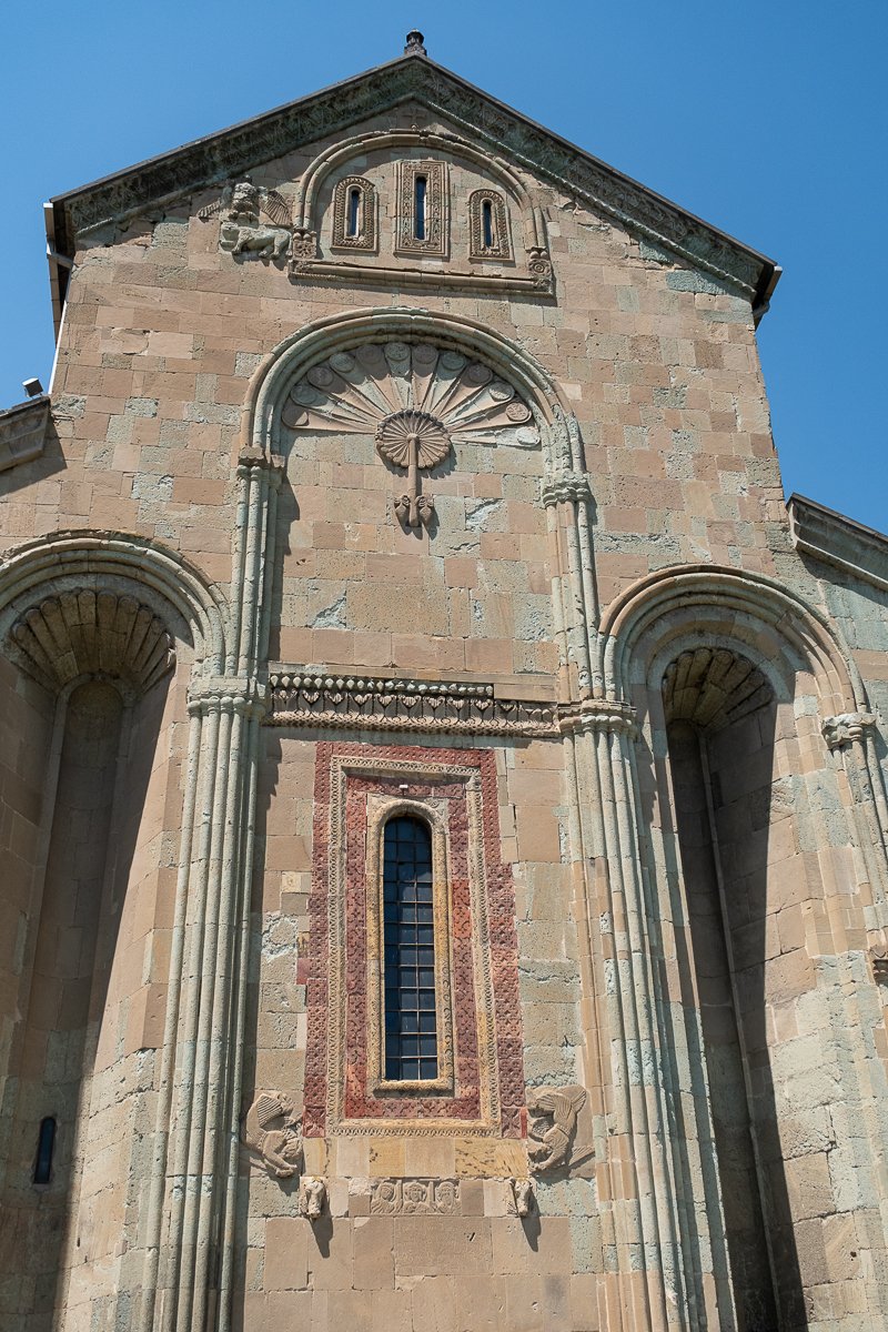 Mtskheta