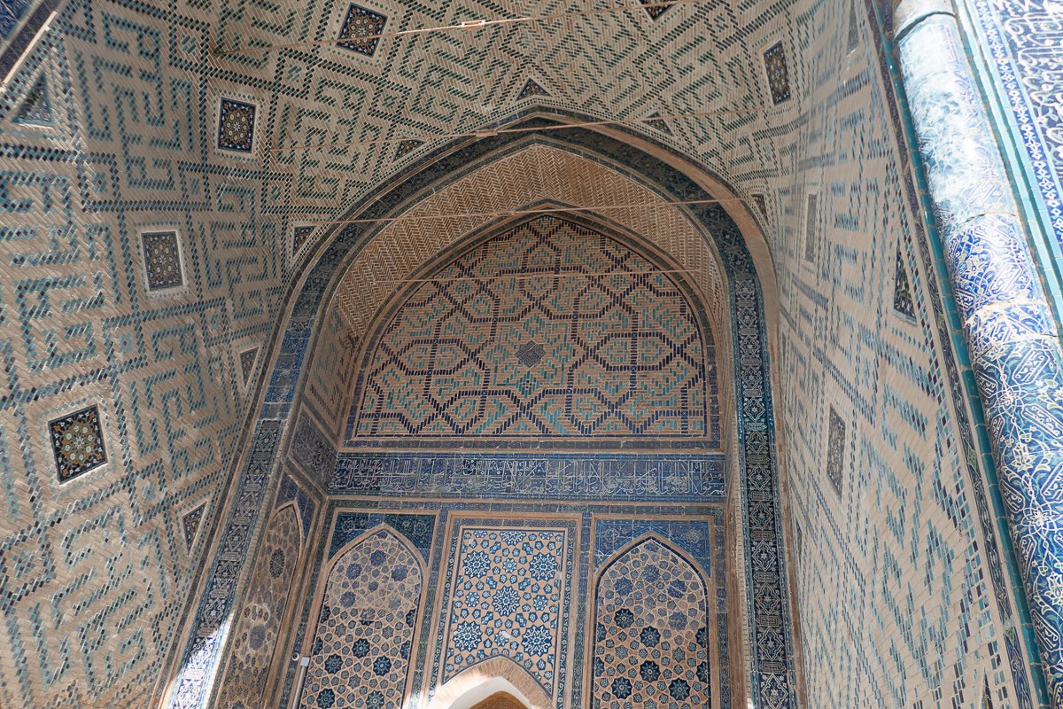 Ouzbekistan