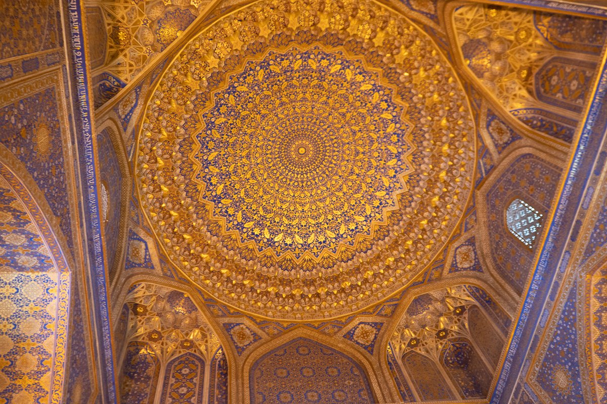 Ouzbekistan