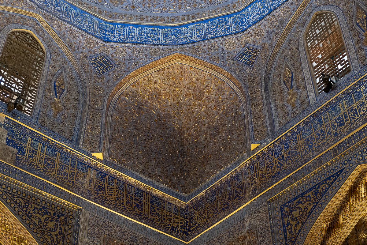 Ouzbekistan