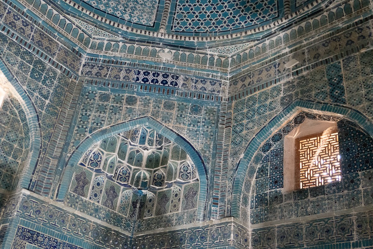 Ouzbekistan