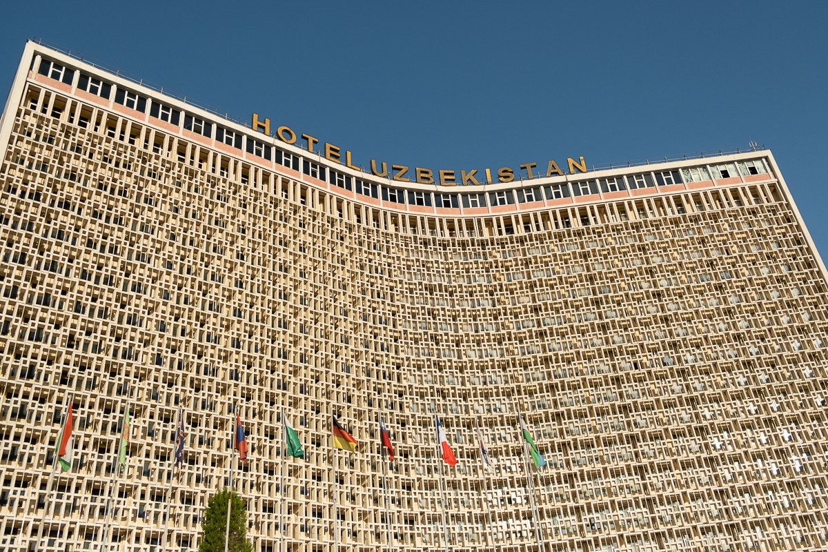 Ouzbekistan