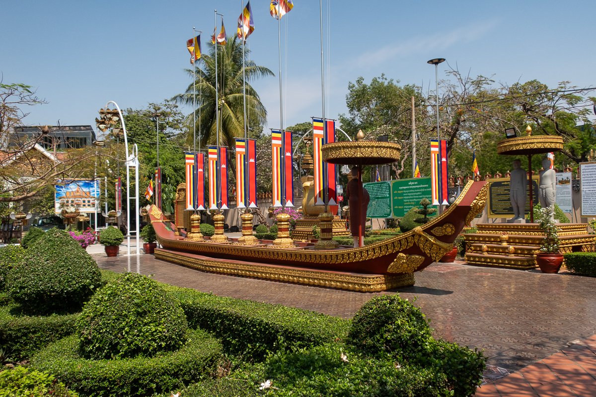 Siemreap