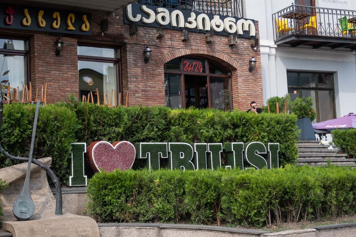 Tbilissi