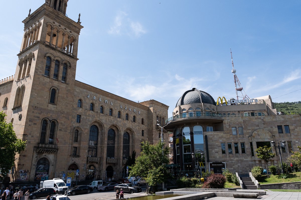 Tbilissi