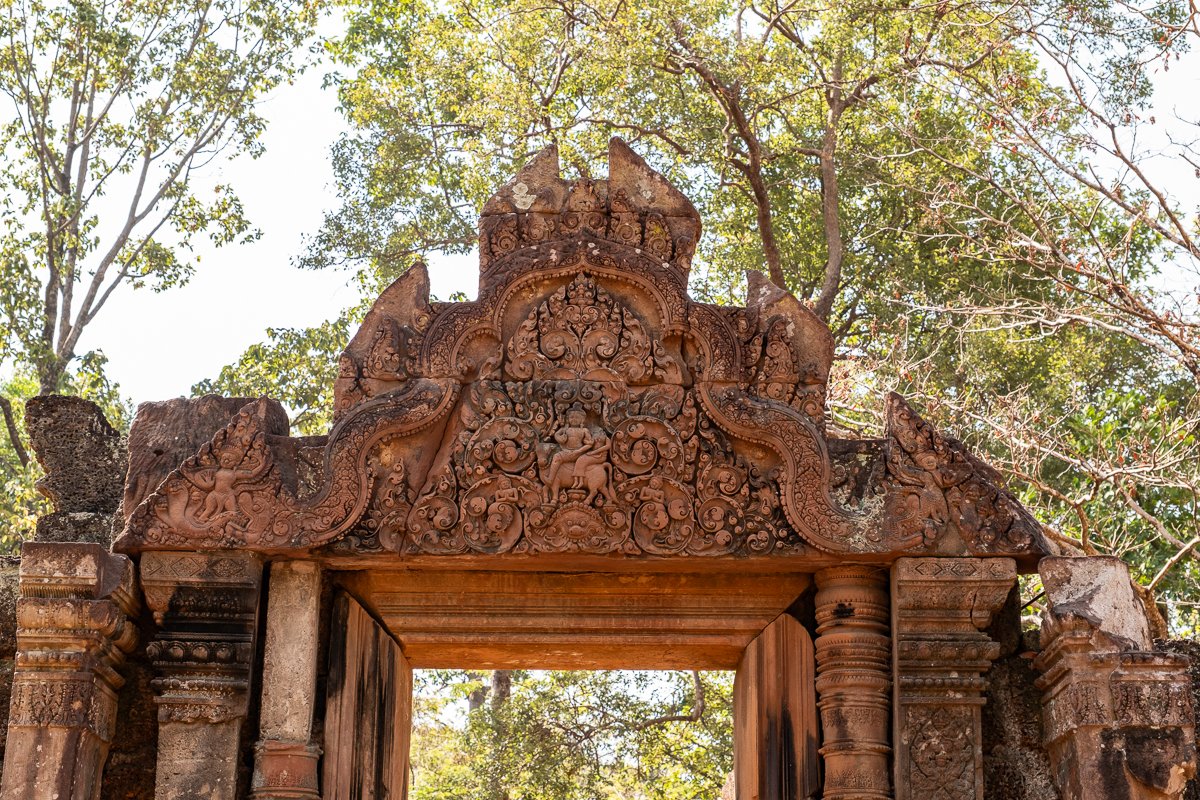 Temple