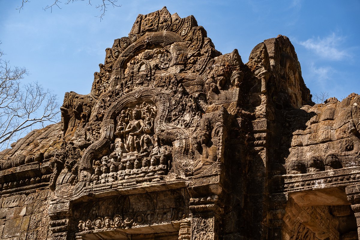 Temple