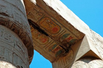 Egypte