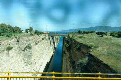 Grece