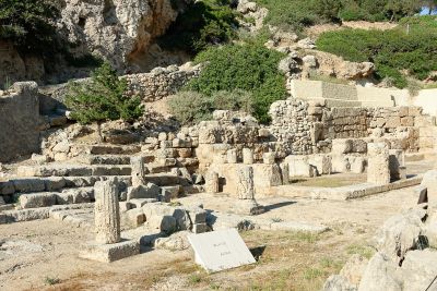 Grece