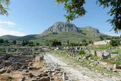 Grece