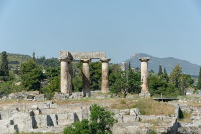 Grece