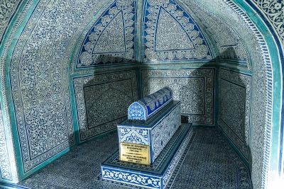 Ouzbekistan