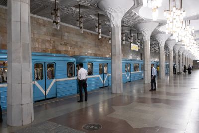 Ouzbekistan