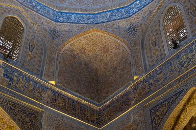 Ouzbekistan