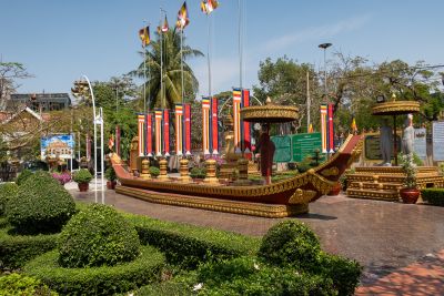 Siemreap