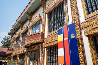 Siemreap